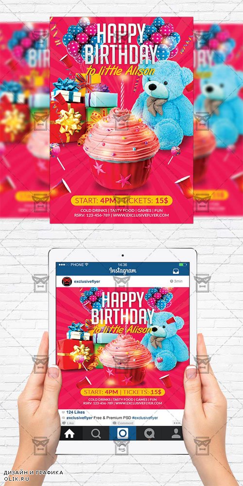 Flyer Template + Instagram Size Flyer - Kids Birthday Party