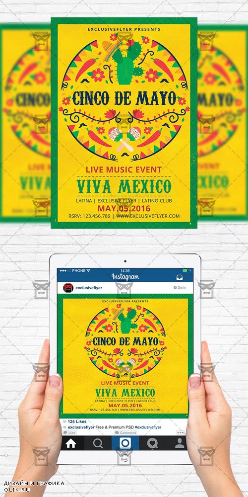 Flyer Template + Instagram Size Flyer - Viva Mexico Party