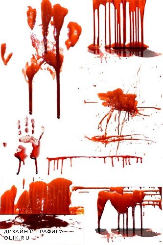 Кровь, потеки крови (подборка изображений) прозрачный фон