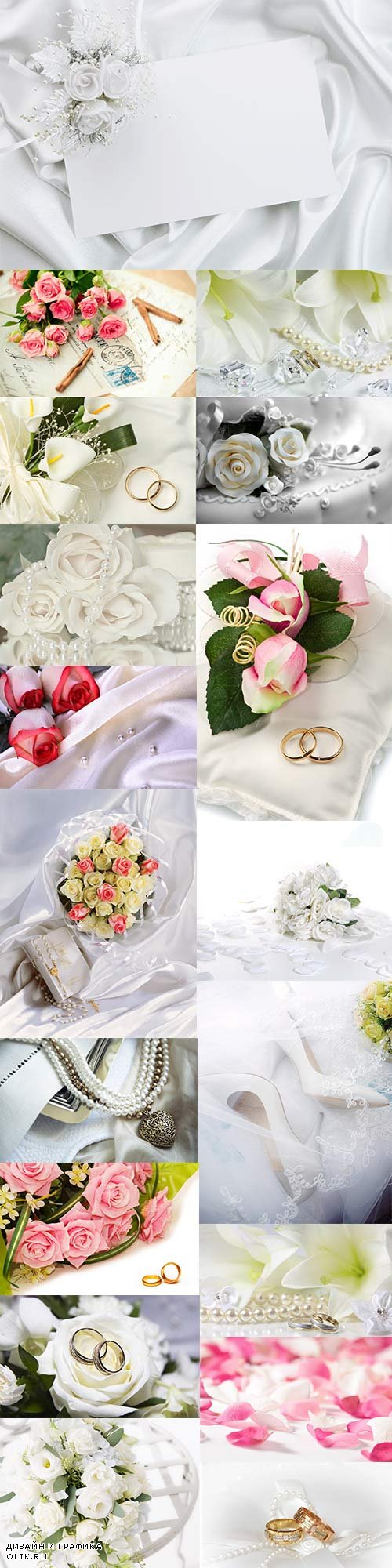 Romantic wedding backgrounds