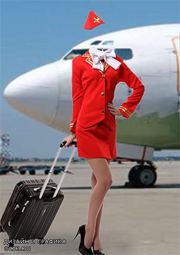 Женский фотошаблон - Стюардесса перед рейсом