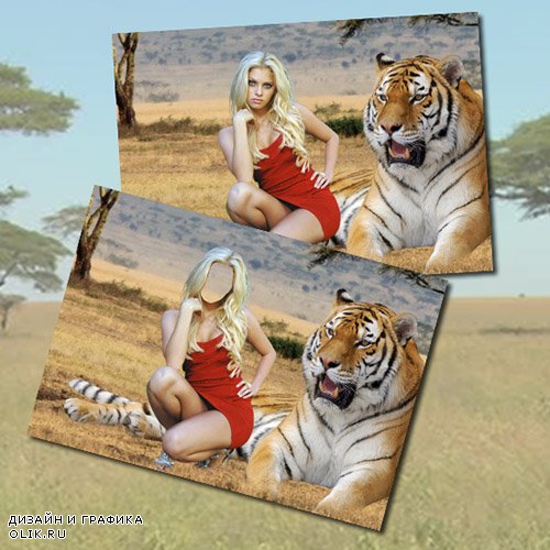 Женский фотошаблон - Девушка и тигр