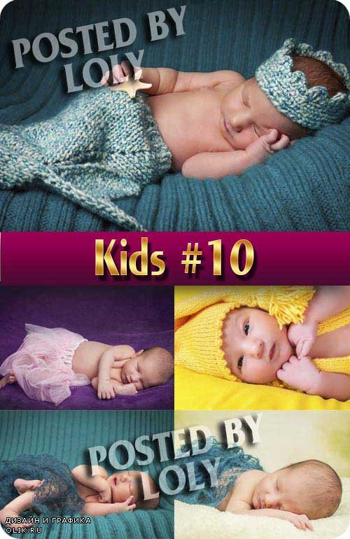 Дети #11 - Растровый клипарт