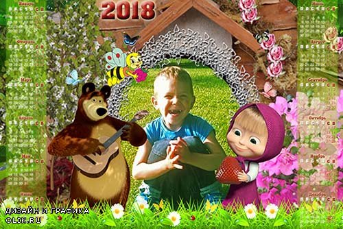Календарь - Лето с Машей и медведем