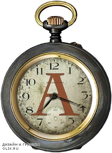 Алфавит (буквы - часы) прозрачный фон