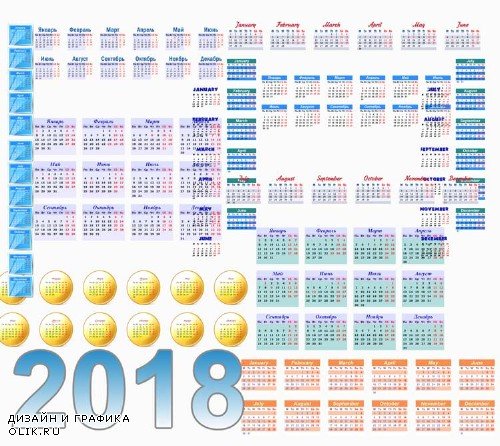 Календарная сетка на русском и английском языках на 2018 год