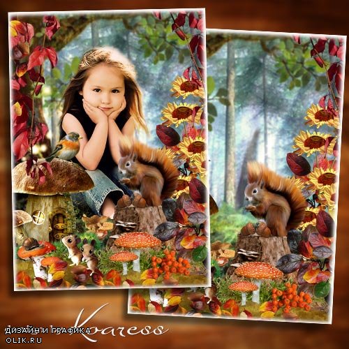 Осенняя рамка-коллаж для детских фото - Сказки осеннего леса
