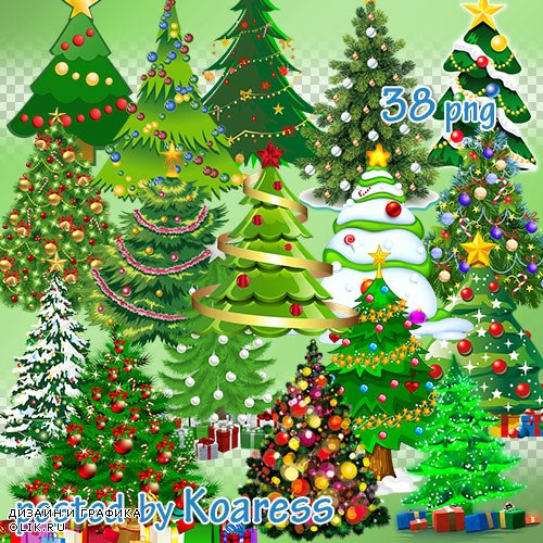 Клипарт png на прозрачном фоне - Новогодние , рождественские елки