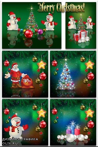 Новогодние фоны-Новогодние композиции.5 часть/Christmas backgrounds-Christmas composition.Part 5