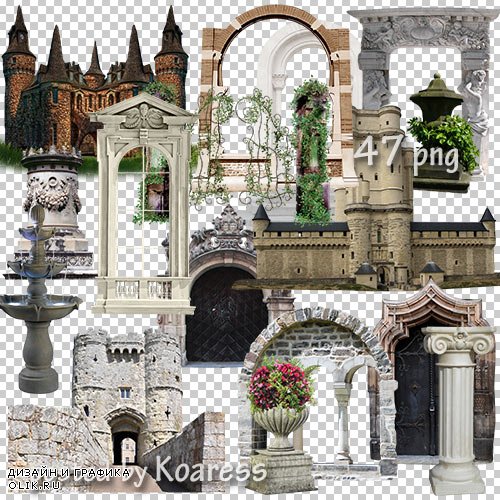Клипарт png для дизайна - старинные замки, колонны и другие элементы архитектуры