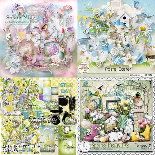 Scrap set - Pastel Easter / Eggs'tra Cute Easter / Easter Day / Spring Festivities