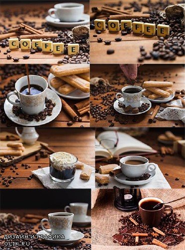 Чашки с кофе - Клипарт / Cup of coffee - Clipart