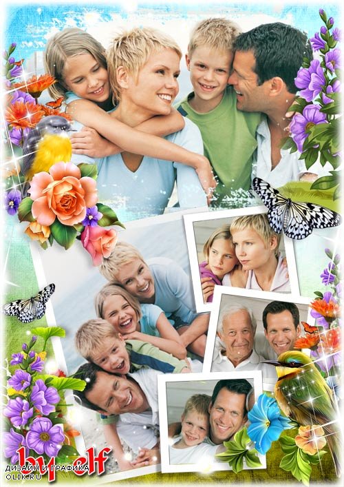 Фоторамка на 5 фото - Семейная радость счастливые лица