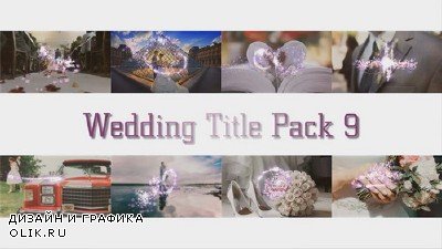 Проект ProShow Producer - Wedding Title Pack 9