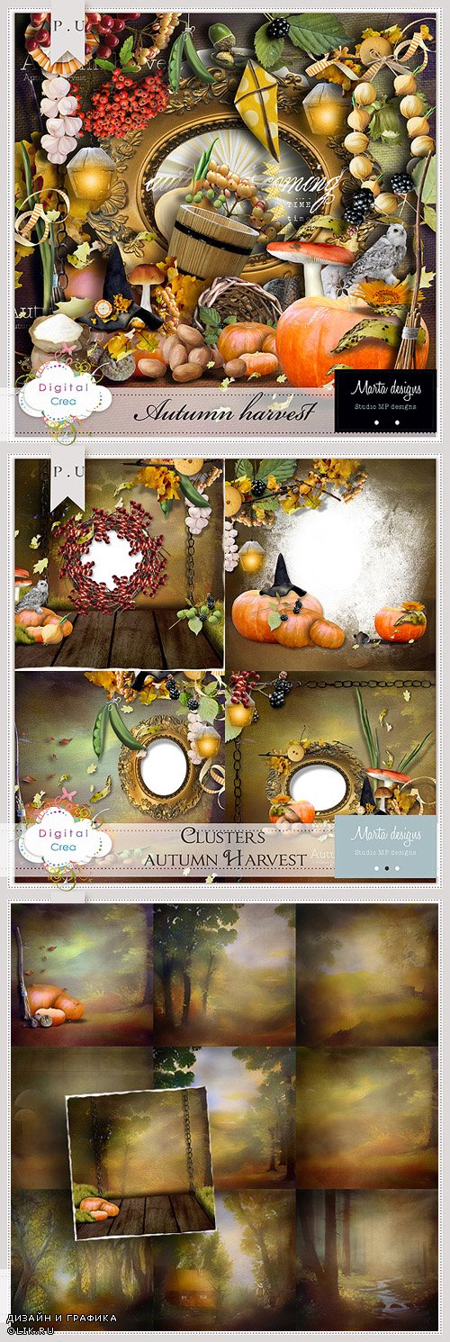 Scrap Kit - Autumn Harvest