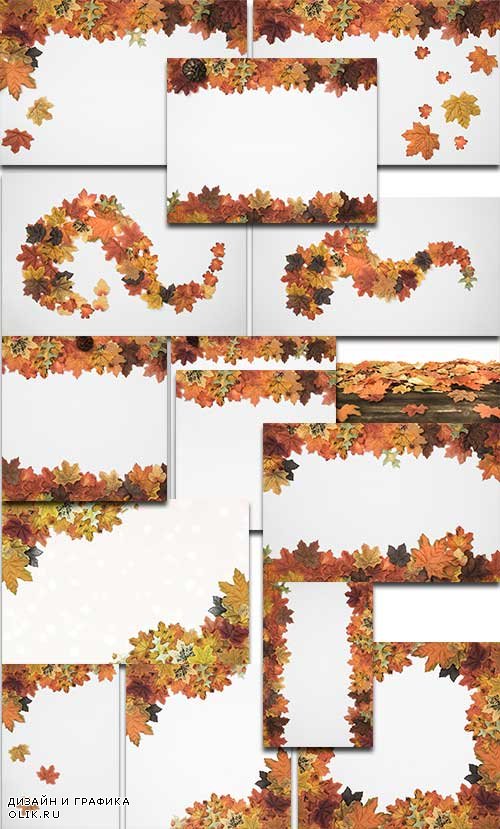 Краски осени -7 - Растровый клипарт / Autumn colors - 7 - Raster clipart