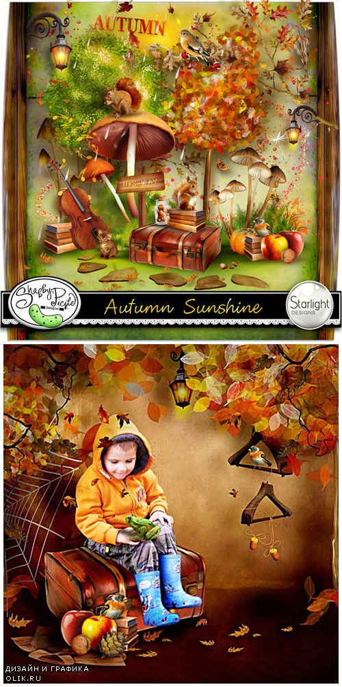 Scrap Kit - Autumn Sunshine