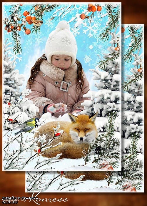 Фоторамка-коллаж для фотошопа - Зимний лес похож на сказку