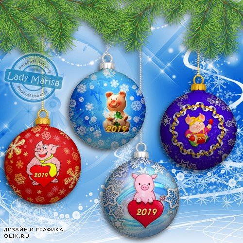 Клипарт на прозрачном фоне - Новогодние шарики с милыми свинками - символом 2019 года
