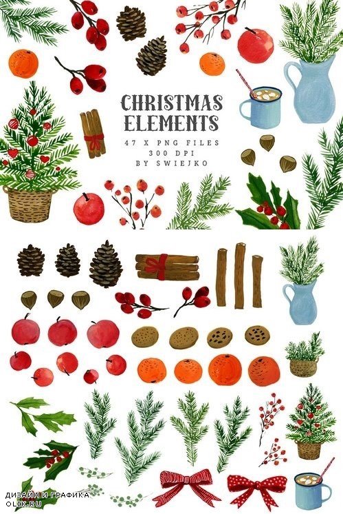 Watercolor Christmas Clipart 1070578