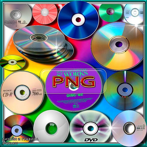Клипарты картинки - Dvd и cd диски