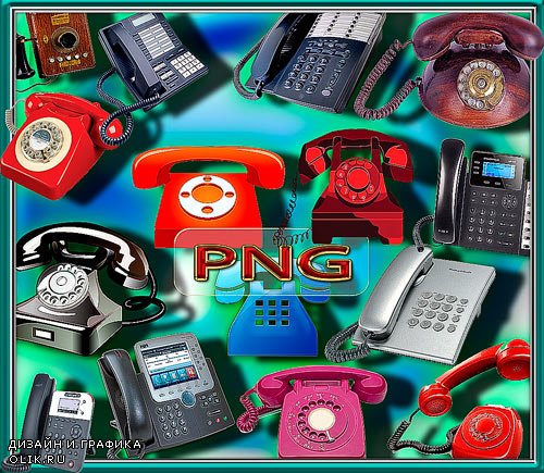 Фотошоп Png клипарты - Стационарные телефоны