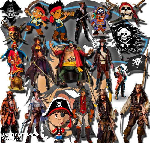 Растровые клип-арты - Морские пираты