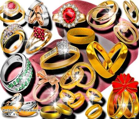 Png клипарты - Золотые кольца