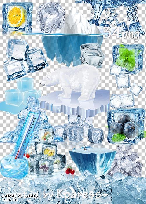 Клипарт png - Лед, ледяные кубики, айсберги
