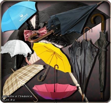 Png без фона - Стилные зонты