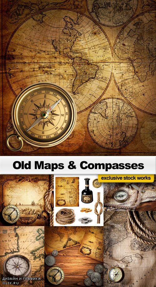 Old Maps & Compasses - 25x JPEGs