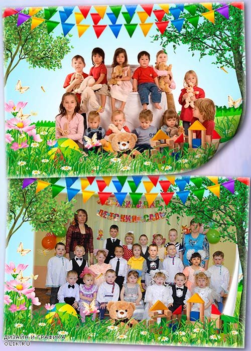 Фоторамка для фото группы детского сада - Цветочная лужайка