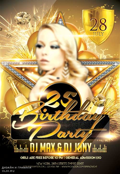 Birthday Party 5 psd flyer template