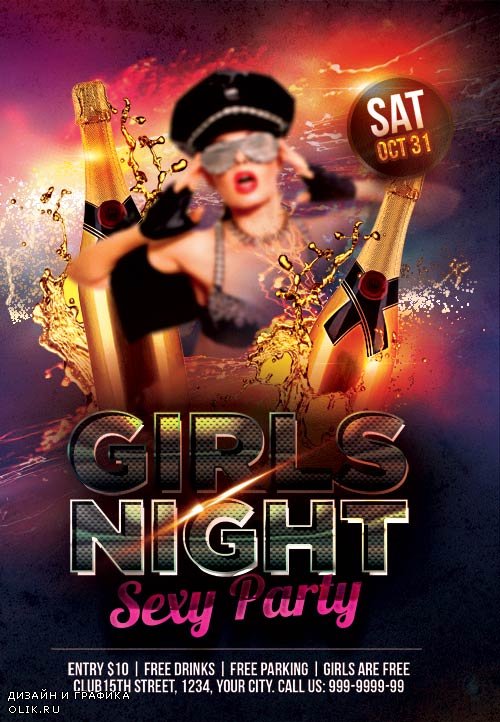 Girls Night y party psd flyer template