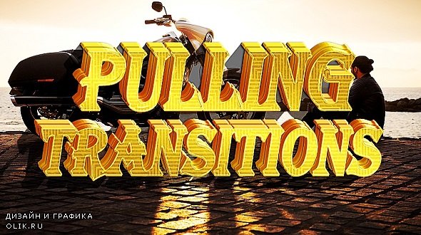 Pulling Transitions 274337 - PRMPRO Templates