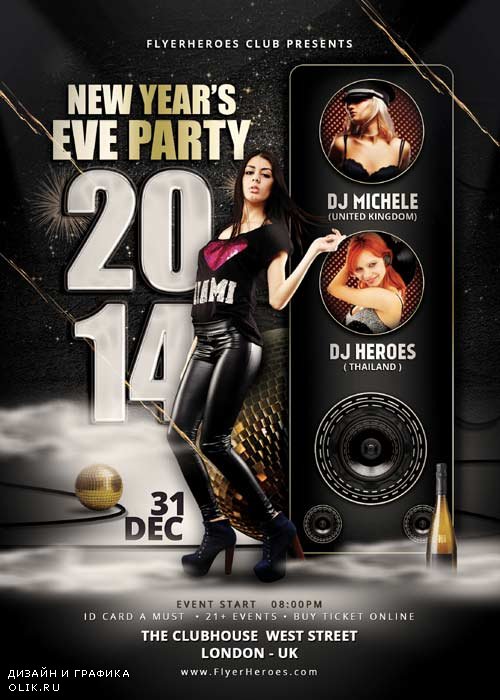 New Years Eve Party psd flyer template