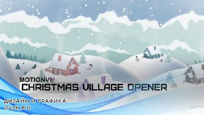 Проект ProShow Producer - Christmas Village Opener