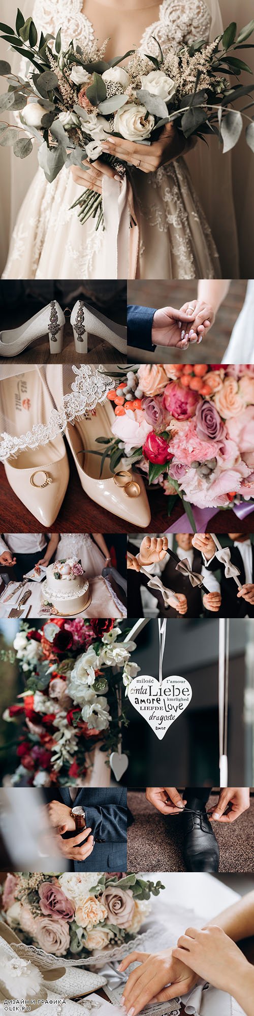 Bride's wedding bouquet, shoes and clothing attributes