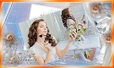 Проект ProShow Producer - Newly married