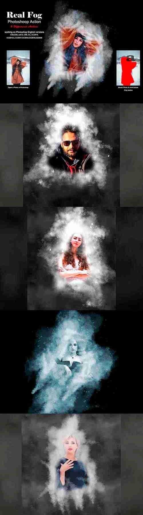 CreativeMarket - Real Fog Photoshop Action 5283103 CreativeMarket - Real Fog Photoshop Action 5283103