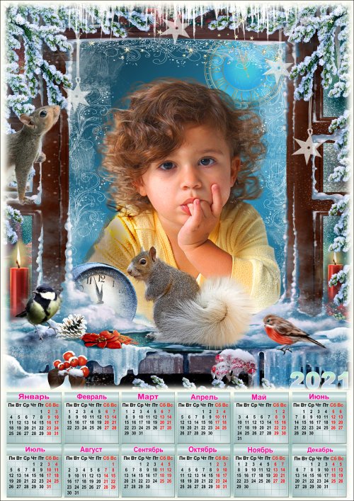 Праздничный календарь на 2021 год с рамкой для фото - Новогоднее желание