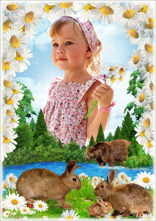 Летняя рамка для фото с милыми зайчатами - Ромашковый берег