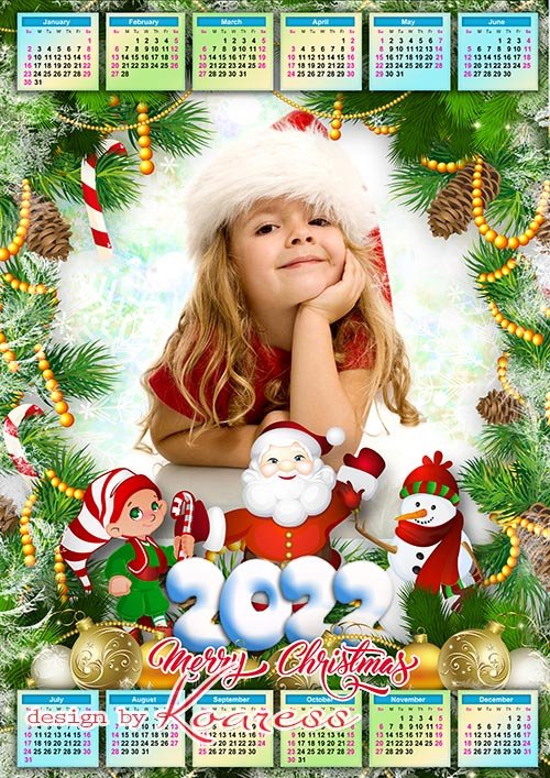 Новогодний календарь на 2022 год - Рождество и Новый год праздники любимые