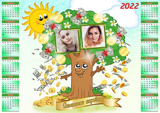 Календарь на 2022 год - Денежное дерево