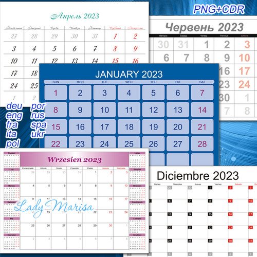 Календарные сетки для помесячных перекидных календарей на 2023 год