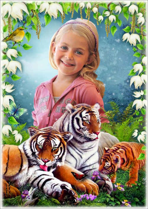 Рамка для фото с символом года - Портрет с тигром 11