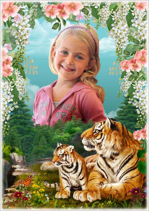 Рамка для фото с символом года - Портрет с тигром 15