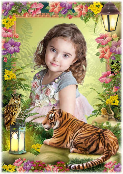 Рамка для фото с символом года - Портрет с тигром 21