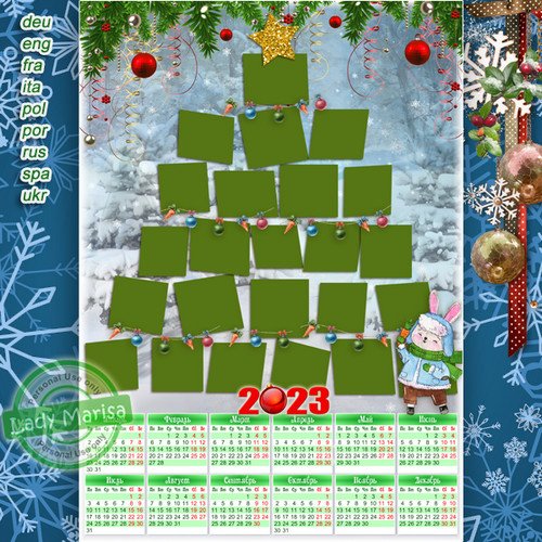 Коллаж-календарь на 2023 год - Новогодняя елка