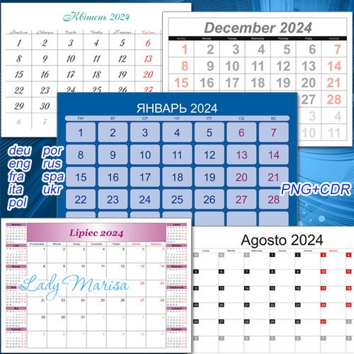 Календарные сетки для помесячных перекидных календарей на 2024 год